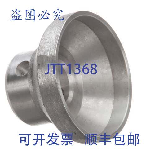 原装供应Hobart 00-077960 Flinger 电器 SS