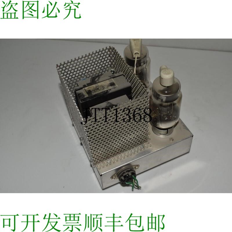 原装供应阿尔塔罗斯化个性杨 TYK21