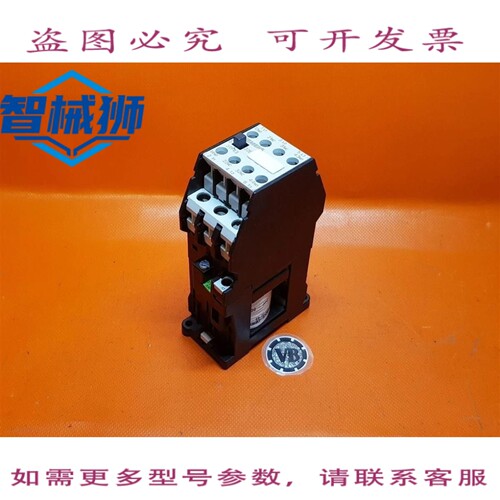 原装供应 3TF4322-0B/2S+2O/2N0+2NC 600V/LEISTUNGSSCHUTZ