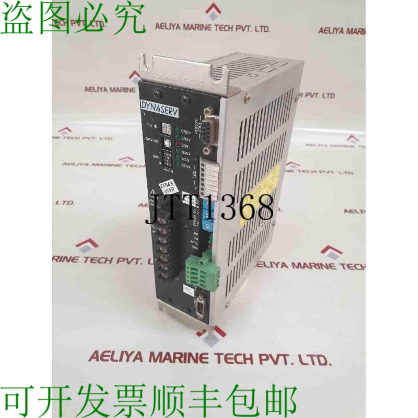 供应横河 ub5c-015n-1ab-2c1-2cecn dynaserv dd 服务器执