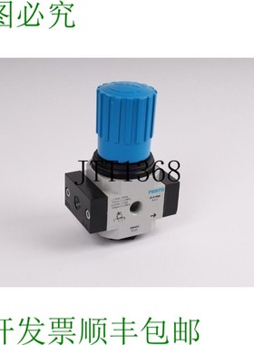 原装供应FESTO LR-1/4-D-MIDI 186451