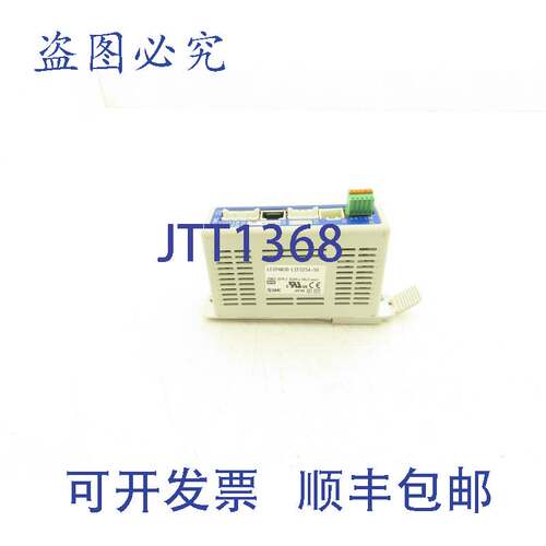 原装供应 LECPAN3D-LEFS25A-50 LE脉冲步进驱动器控制器24VDC