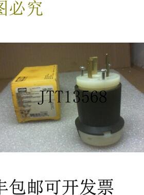 供应Hubbell HBL2321 Insulgrip Twist 锁插头 20A 250V -