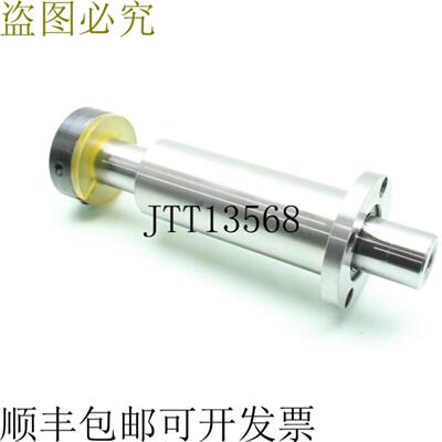 供应线性运动 LME25UU25mm Casquillo  188mm Longitud Eje