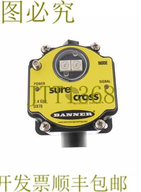 供应横幅 UE300DX80-2400 76907 UE300DX802400 3X BWA-HW-00