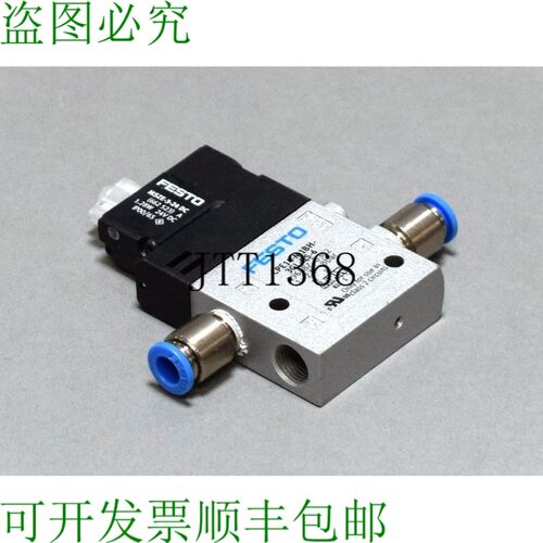 原装供应FESTO CPE14-M1BH-3GL-QS-6 196887
