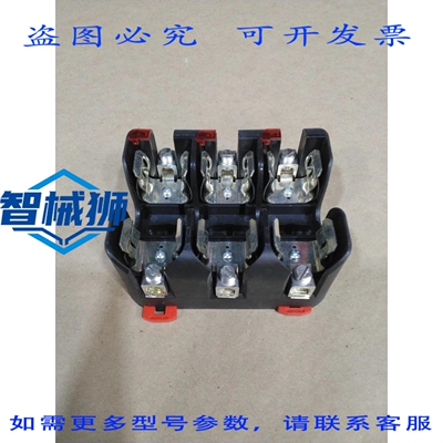 原装供应 LITTELFUSE 保险丝座 LFJ600603CID 600V 60A