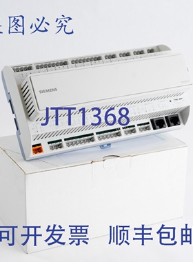原装供应Climatix PLC POL687.00/STD S55396-C870-A100 POL 687.
