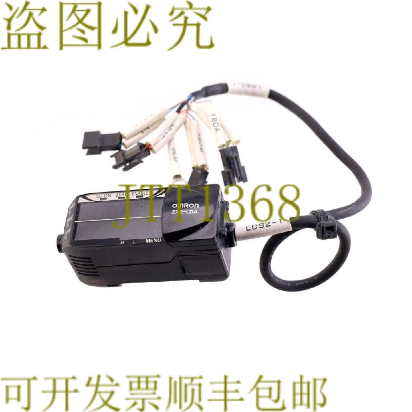 供应ZX2-LDA11 ZX2LDA11