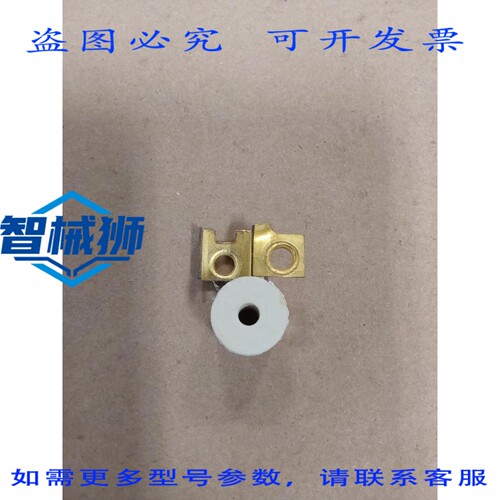 原装供应 Furnas 过载加热器 H-13 NOS