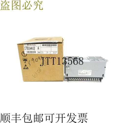 原装供应艾伦&middot;布拉德利 1791-N4V2 SER. AF/WA NSMP