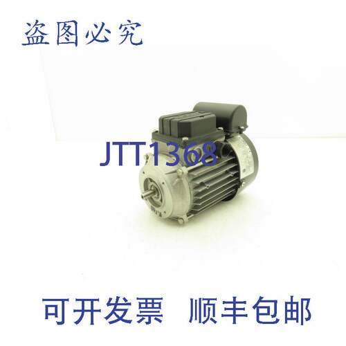 原装供应Coel MH63C4 电机 0.13Kw 1620 RPM 110V 1PH IEC 56 公
