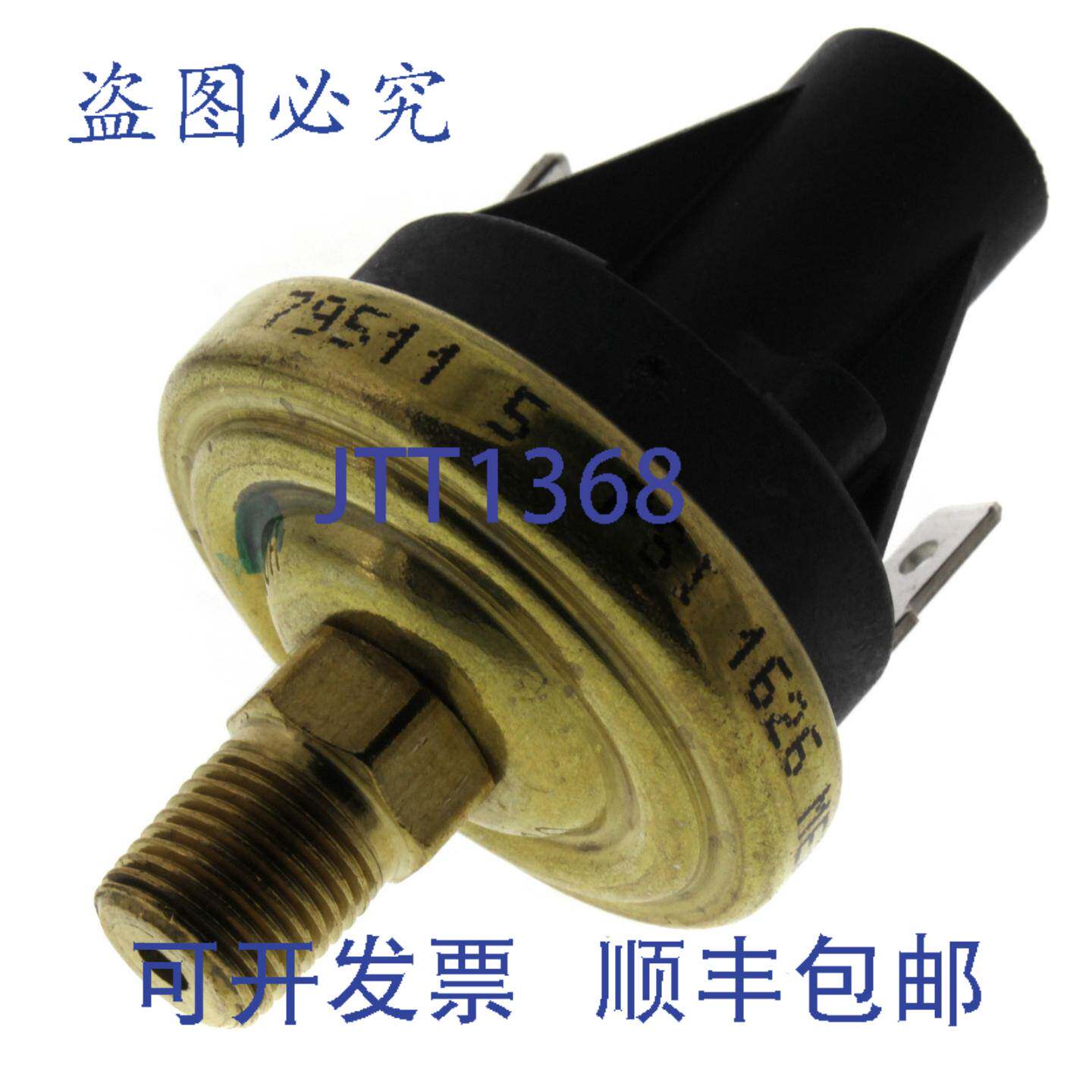 原装供应Laars 2400-228 压力开关更换