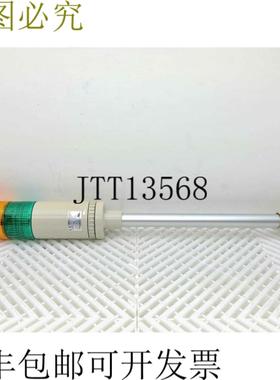 供应PatLite LME-FB 3柱红色黄色绿色