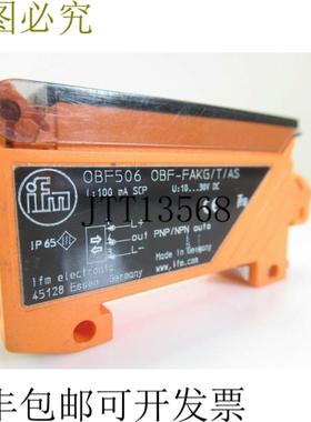 供应OBF-FAKGTAS OBF506 IFM 电子元件放大器