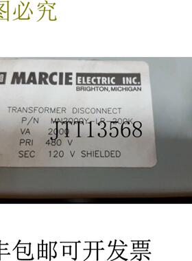 供应参考号 MN2000Y-LR-2002K