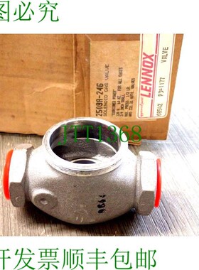 原装供应68542 2509A-246 P-3-1177 LENNOX SOLENOID 气体阀门