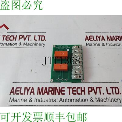 供应 油井 60306 信号器执行器 PCB 10014458-001