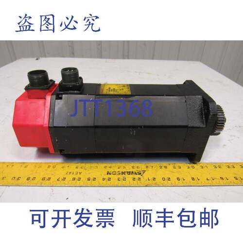 原装供应伺服 A06B-0564-B003 6L 8.8Nm 堵转扭矩 78V 2000RPM 伺