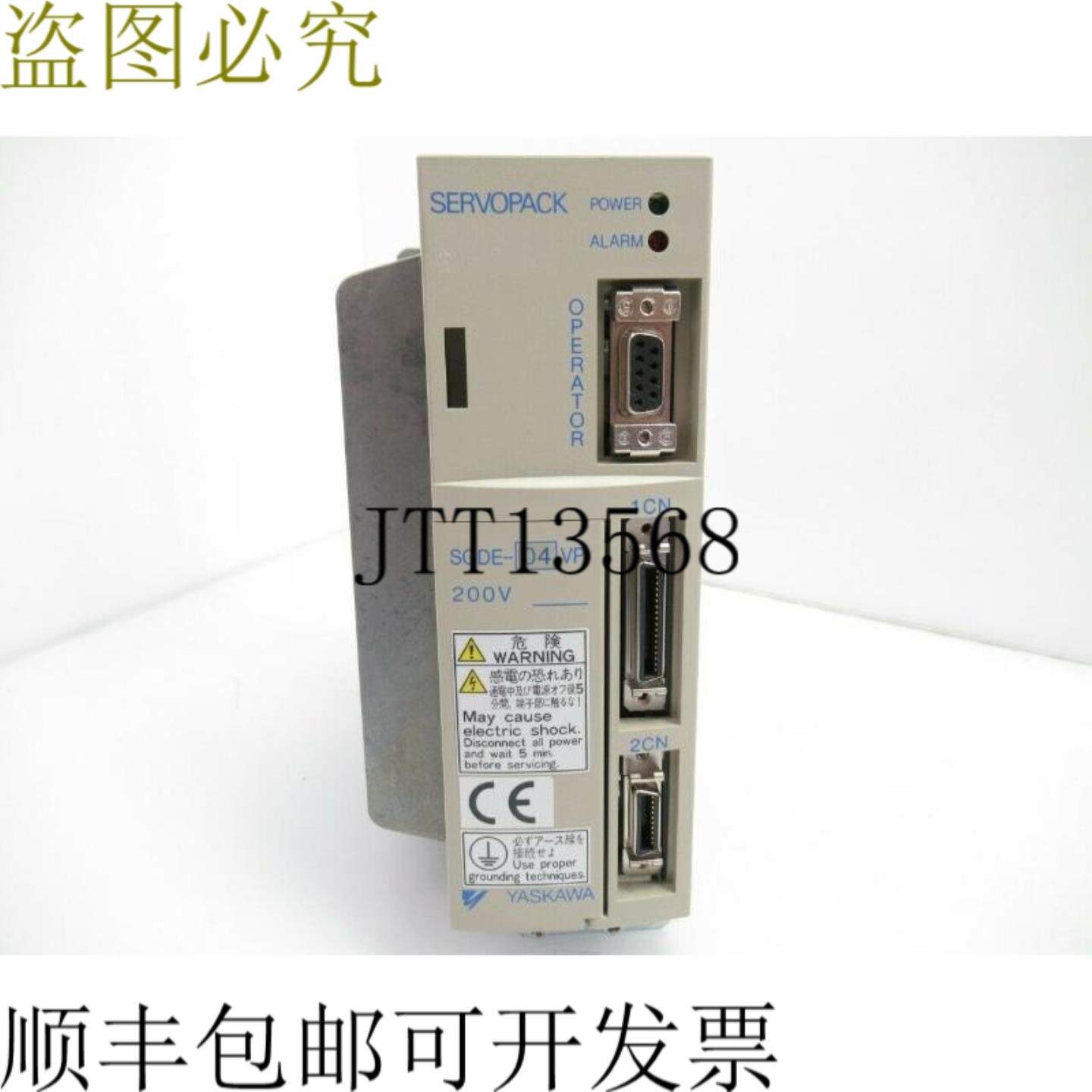 供应SGDE-04VP SGDE04VP 安川服务器包和测试