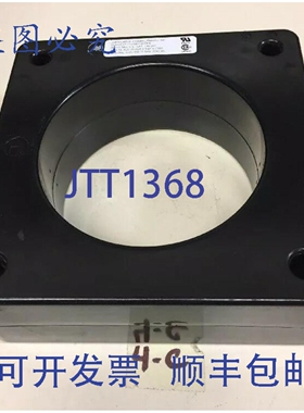 原装供应仪表互感器 电流互感器 变比 2000.5 A CAT 130-202