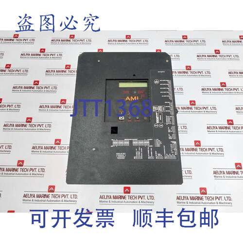 原装供应AMI S-VDR VR2272-B VDR 2272B M3 电压调节器 +24V+12V