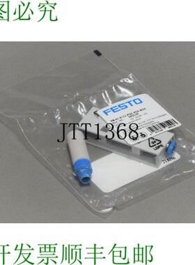 原装供应FESTO VN-07-H-T2-PQ1-VQ1-RO1 193570