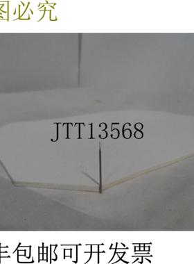 供应Walter Titex A3143-034线034mm HSS4线-