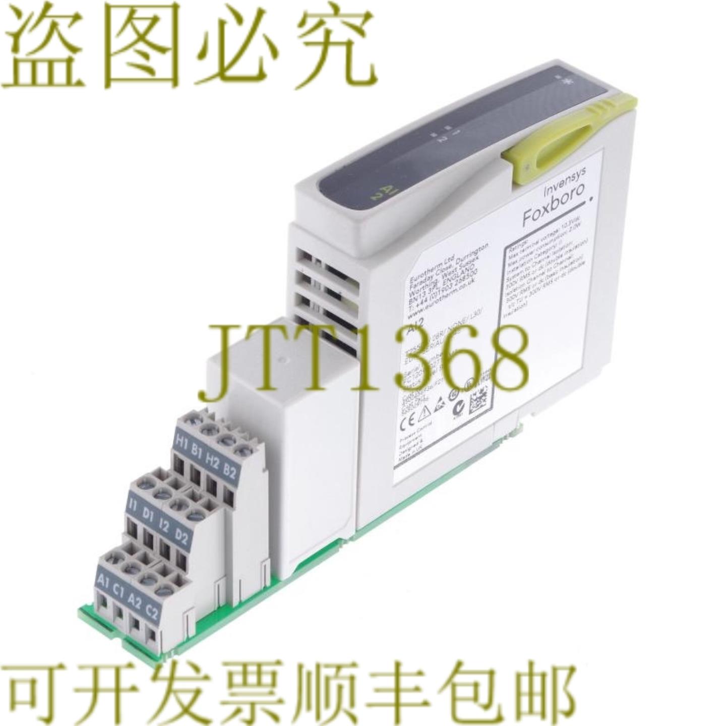 供应EUROTHERM AI 2 T2550S08R无L30ELIN系列RJ45 英维