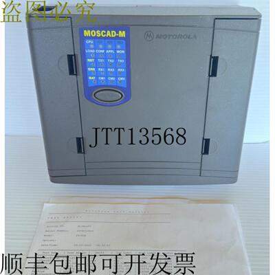 供应 F4570-A Moscad-M 简易智能远程遥测装置 RTU