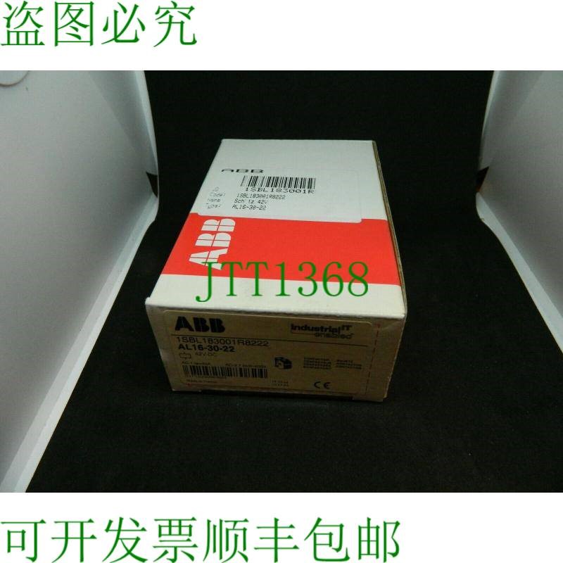 原装供应1个ABB 1SBL183001 R8222 AL16-30-22 AC-3 7.5kW 400V