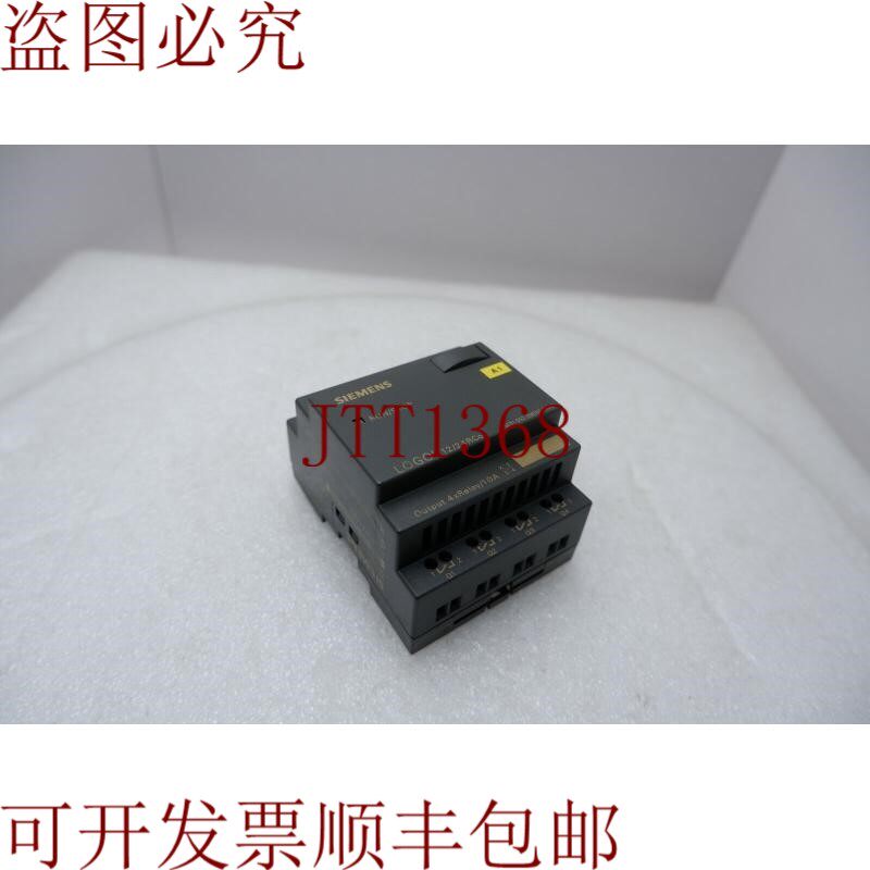 原装供应标志! I/O模块 6ED1 052-2MD00-0BA2 电脑接口