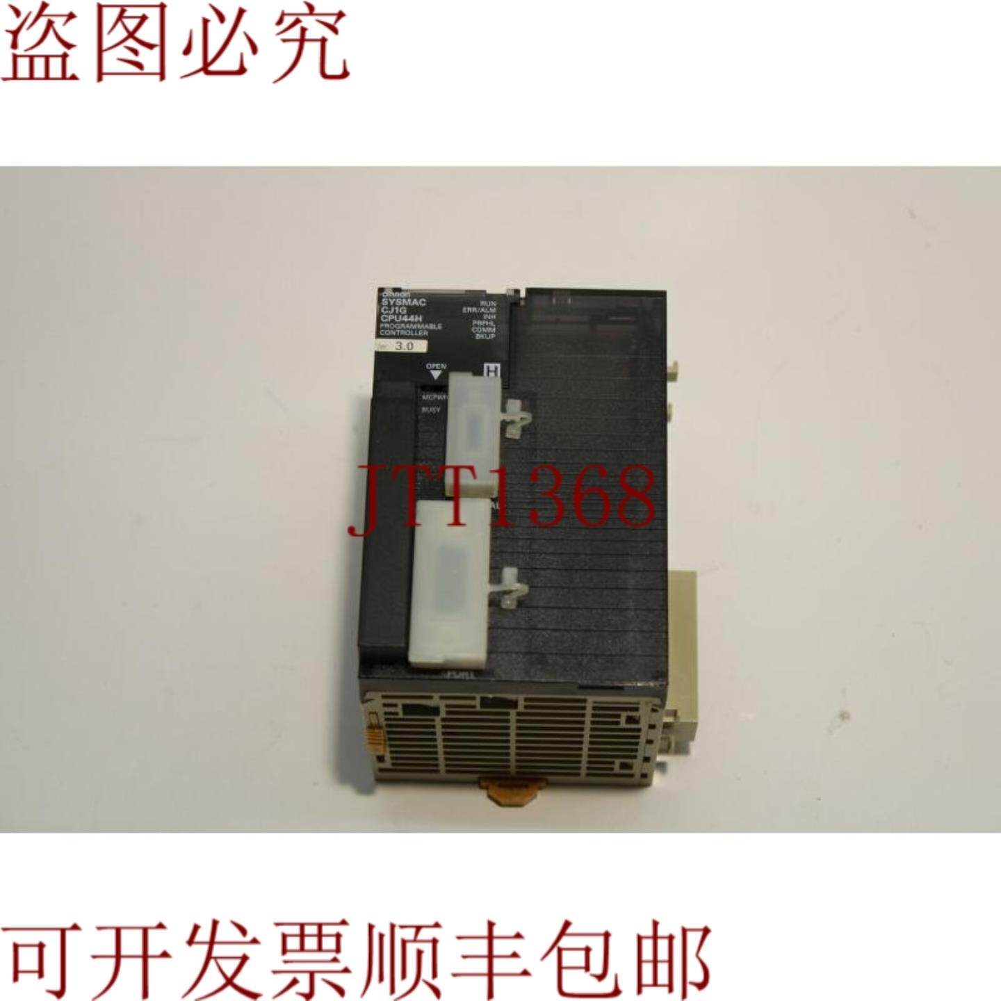 供应CJ1G-CPU44H 简易式计算器