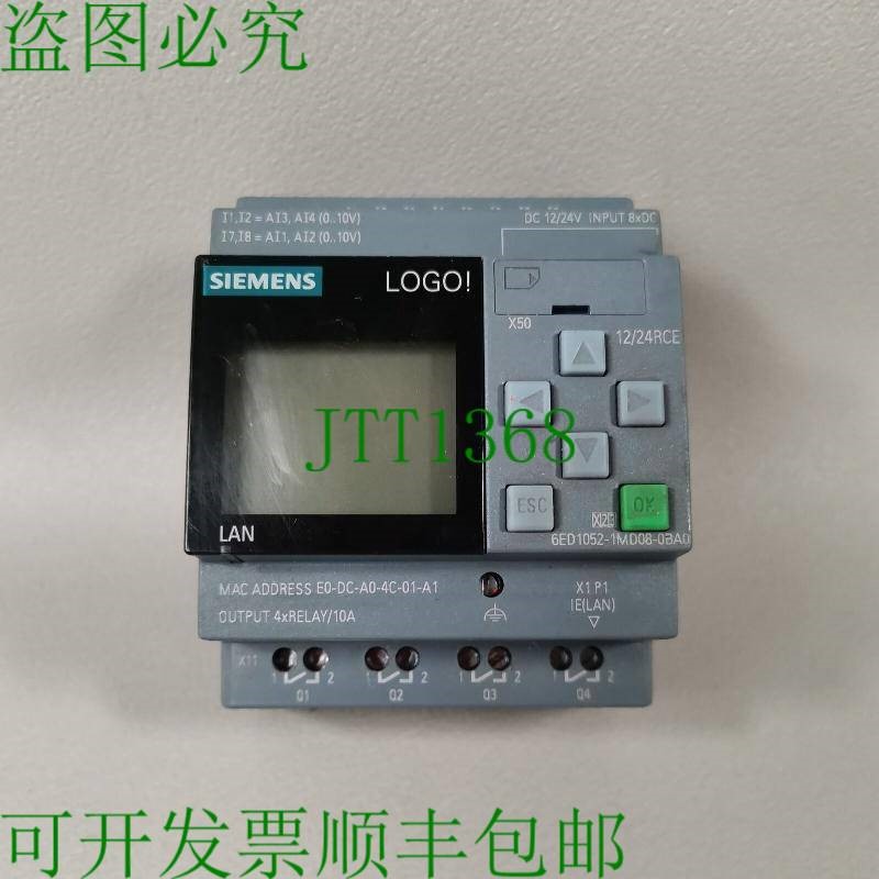 原装供应6ED1 052-1MD08-0BA0 / 6ED1052-1MD08-0BA0