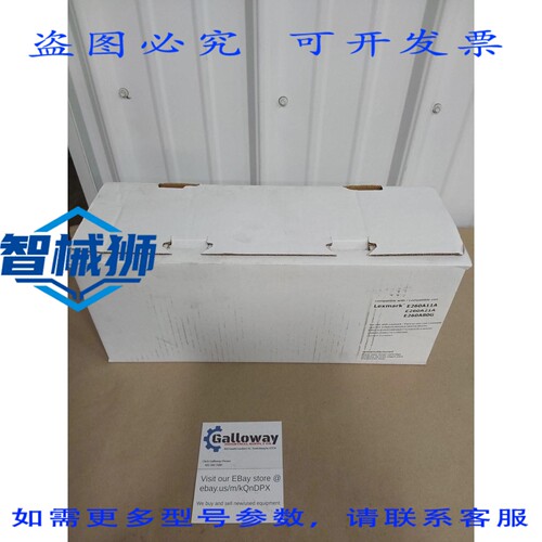 原装供应 利盟 E260A11A 原装/墨粉盒， E260、E360、E460、E462