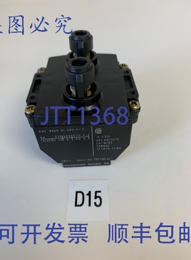 原装供应87463144 MANNESMANN DEMATIC AG CONTATTO方式 ！~~