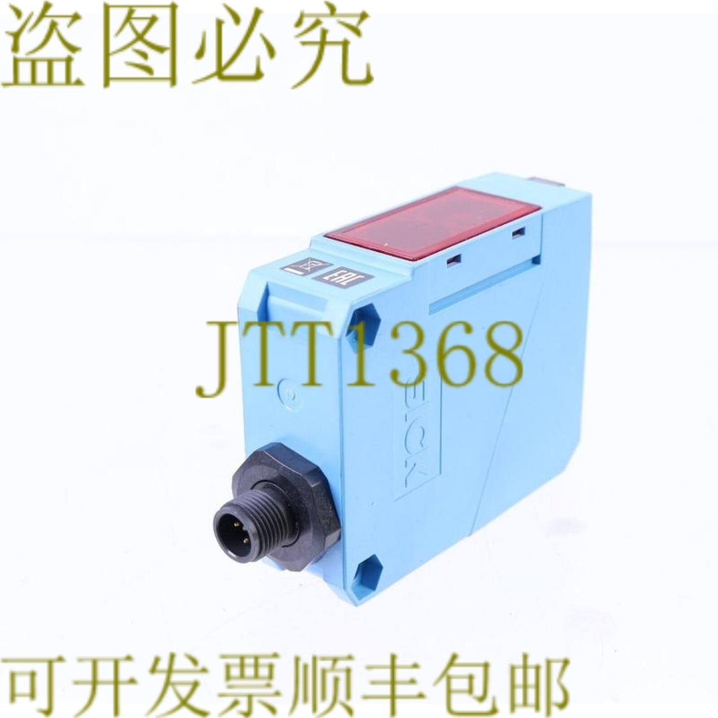 供应SICK 6020969 WS260-G740