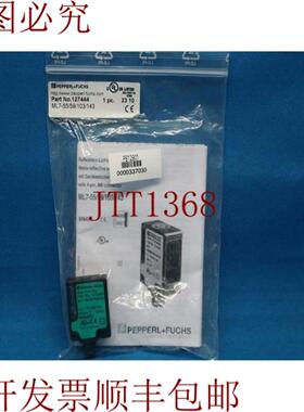 供应127444 ML7-5559103143 反射光屏障