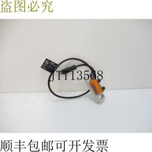 供应O8S202 IFM电子穿光灯传感器带支架红灯