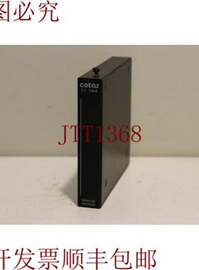 供应Cotas CT1184特殊模块