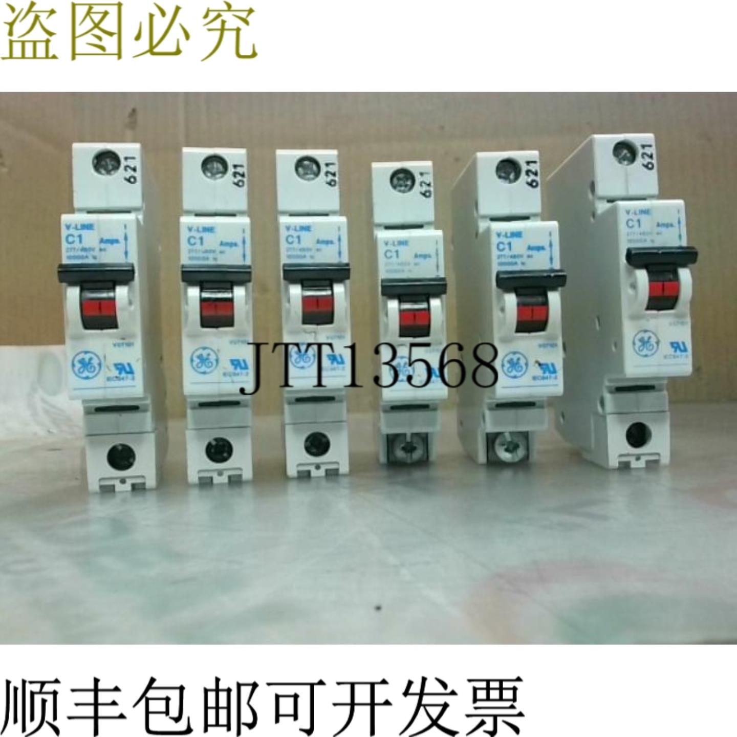 供应IEC947-2 1A 支架单极 1a 6 件 277480VAC V-Line C1