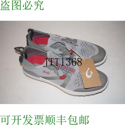 原装供应OLUKAI Miki Sportivo 女式 9 浅灰色 / Poi - 新旧商店