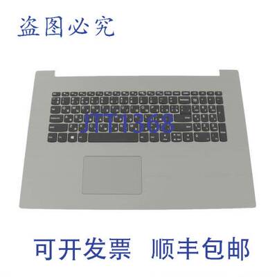 原装供应联想 5CB0R48099 键盘 内置 1.5 磅 17.8 英寸 x 12.55