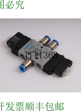 原装供应二手FESTO CPE14-M1BH-5J-QS-6 196907