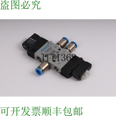 原装供应FESTO CPE14-M1BH-5J-QS-6 196907