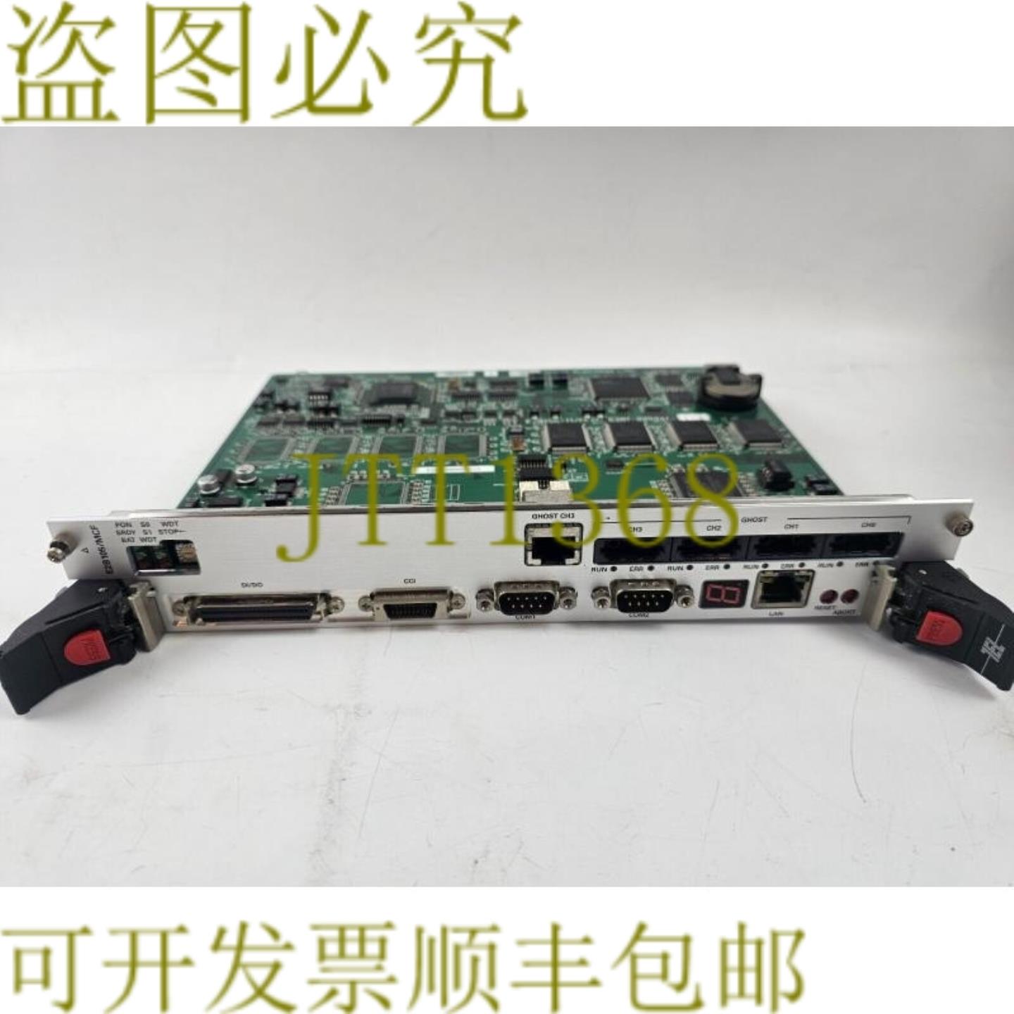 供应电子 E2B106-11MG E2B105-12MCM