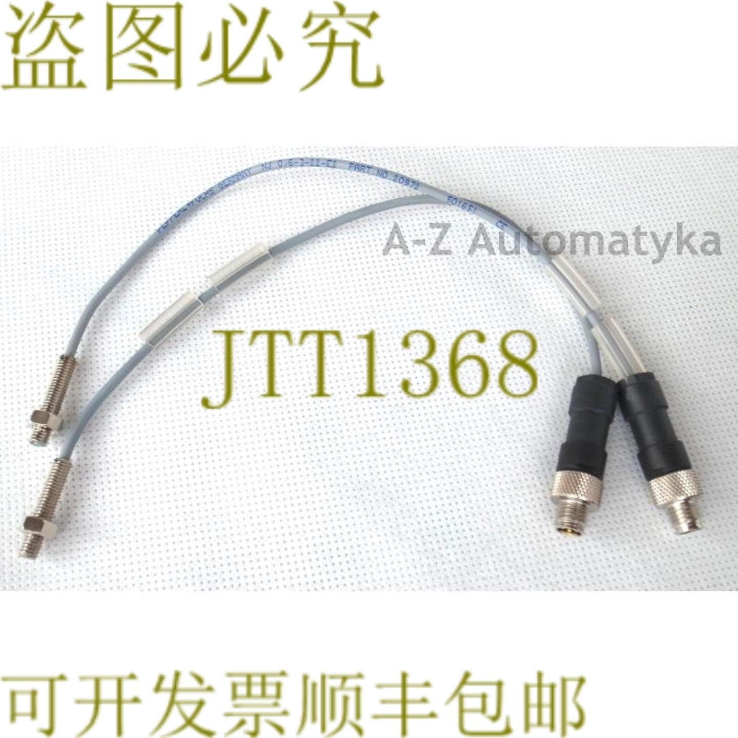 供应NJ06-3-22-E2 20972 501651