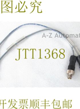 供应NJ06-3-22-E2 20972 501651