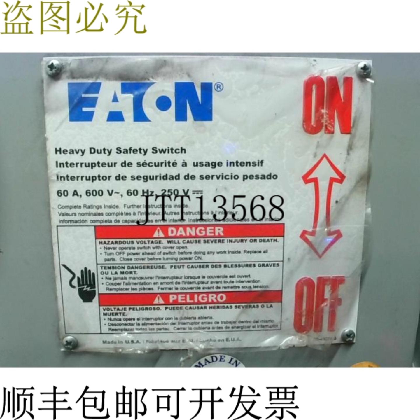 供应DH362UGK 60A 带安全开关 Dh 3P 60A 600V 3PH -