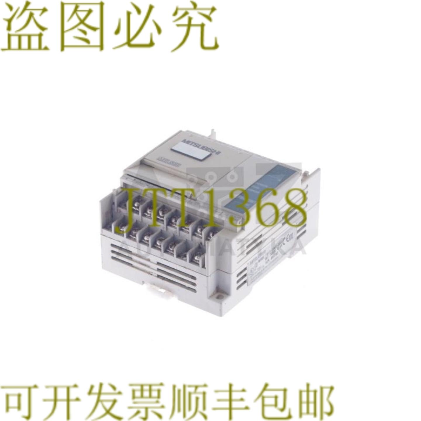 供应三菱 FX1S-20MT-DSS FX1S20MTDSS